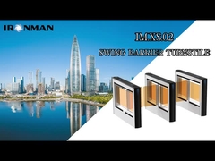 Обновьте контроль доступа за 3 секунды!