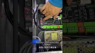 ? Настройки для инфракрасного зондирования (вход)