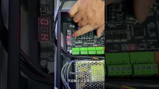 ? Установите настройки закрытия распашных ворот