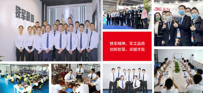 Shenzhen Ironman Intelligent Technology Co., Ltd. производственная линия производителя