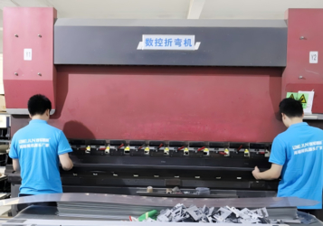 Shenzhen Ironman Intelligent Technology Co., Ltd. производственная линия производителя